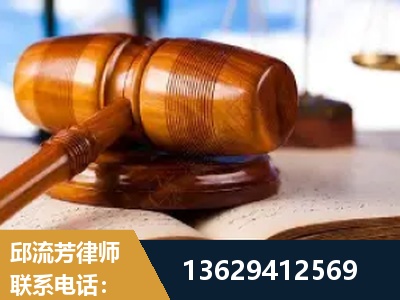 伊犁哈萨克-刑事案件