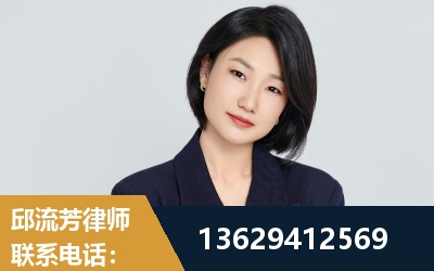 伊犁哈萨克-企业展示图