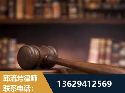 伊犁哈萨克-毒品罪改判