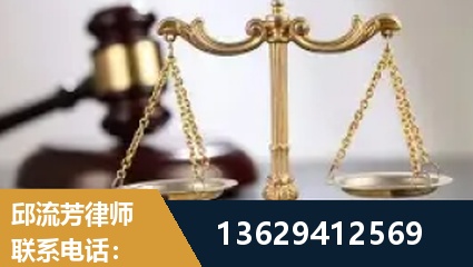 伊犁哈萨克-疑难刑事案件处理