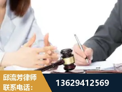 伊犁哈萨克-新型网络犯罪