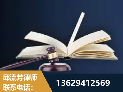 伊犁哈萨克-遗产继承