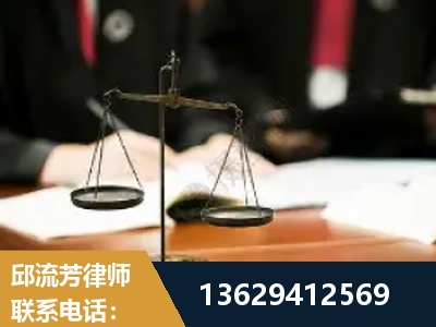 伊犁哈萨克-抚养权