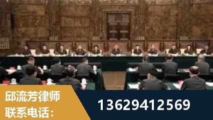 伊犁哈萨克-重大刑事案件处理