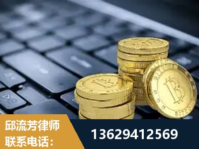 伊犁哈萨克-取保率高
