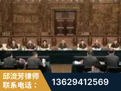 伊犁哈萨克-疑难刑事案件处理