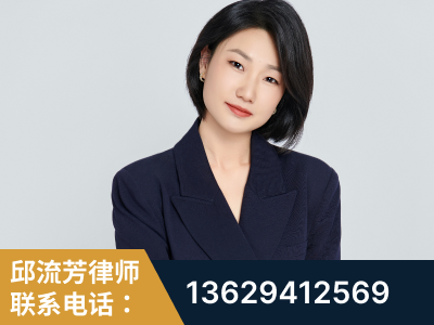 伊犁哈萨克-企业展示图